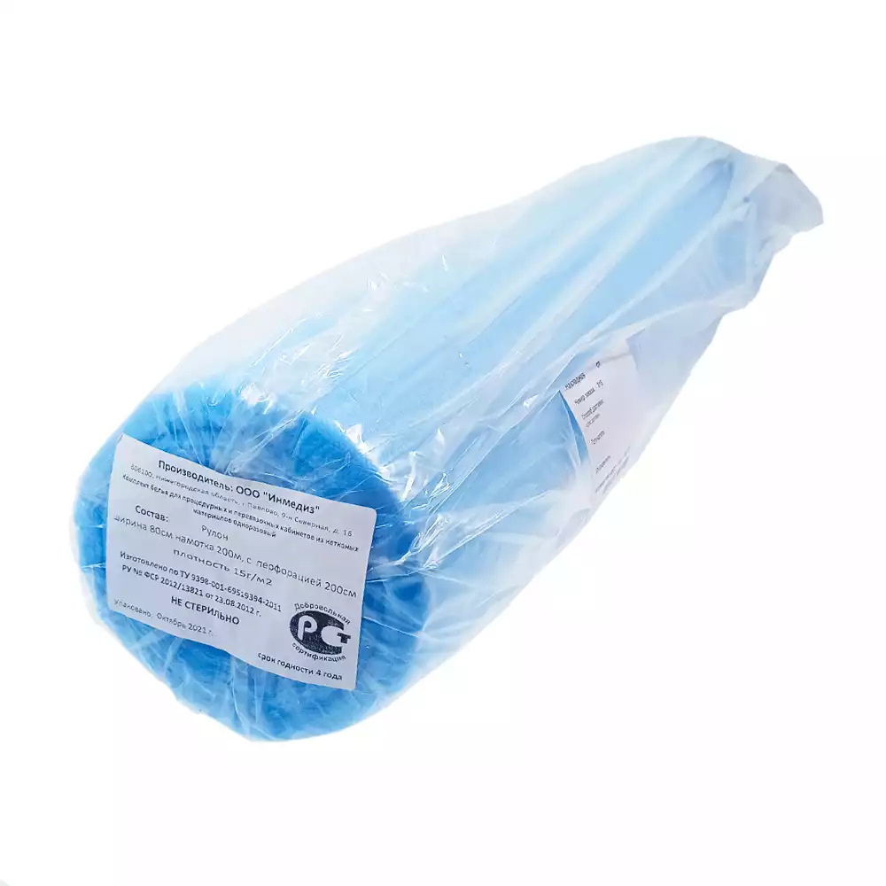 Артикул 14983-1