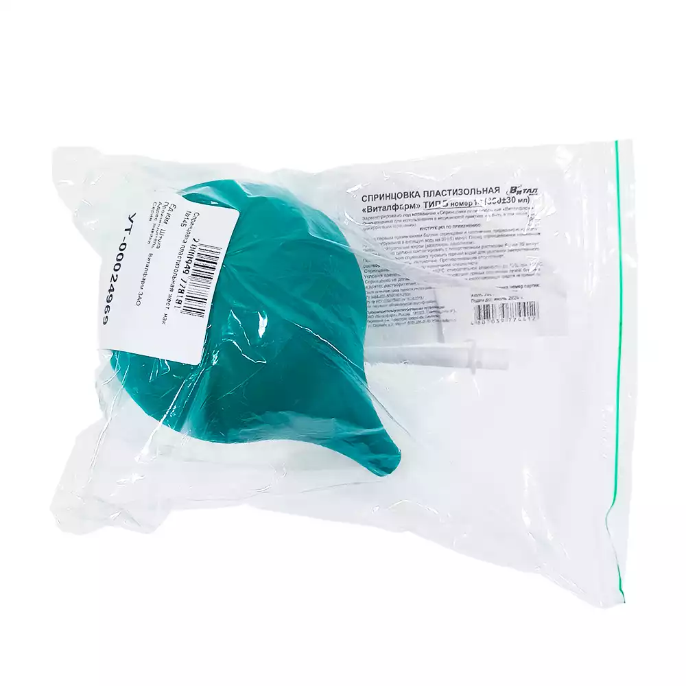 Спринцовка "Виталфарм" пластизольная, №14Б с жестким наконечником, объем 380мл