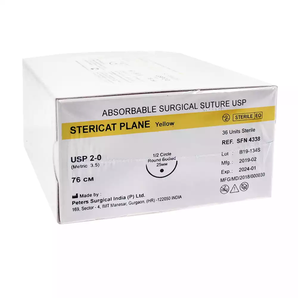 Артикул 15026