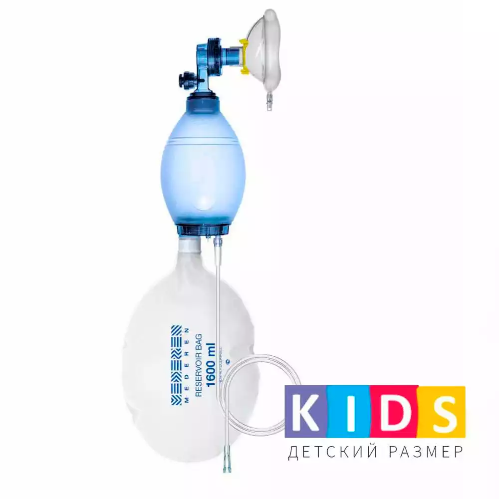 Мешок АМБУ, реанимационный педиатрический, ПВХ, с маской размер 2, одноразовый