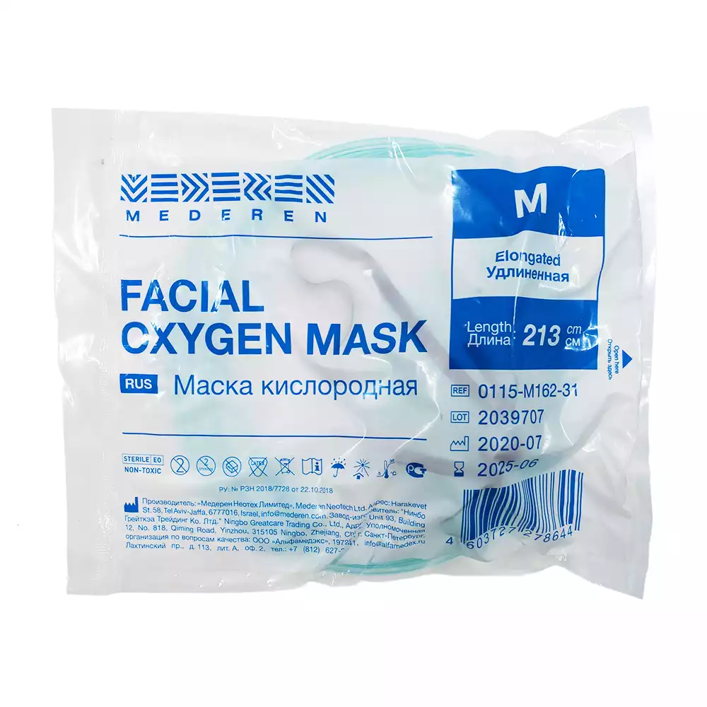 Маска кислородная, лицевая, размер M, удлиненная с кислородной трубкой 213см, стерильная