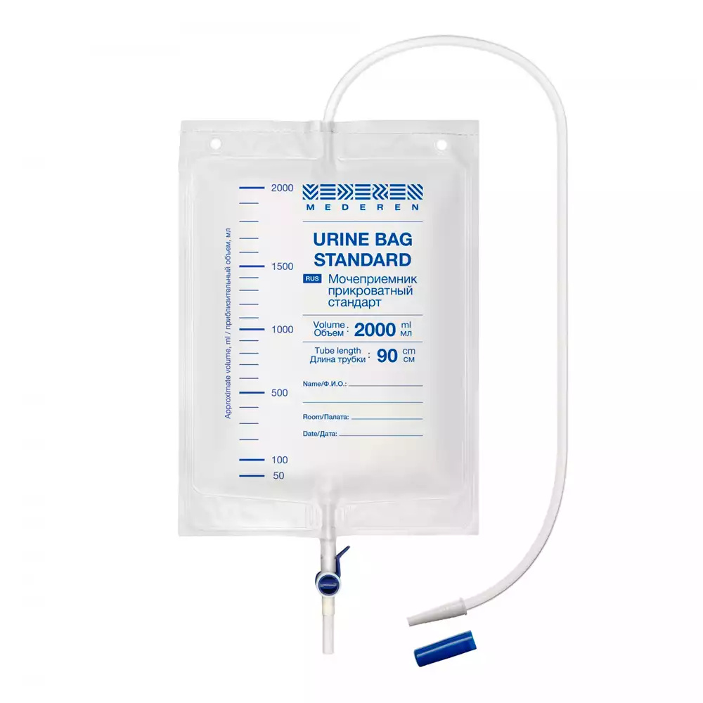 Мочеприемник прикроватный Стандарт 2000мл, с устройством для прикроватного крепления, Т-обр.спускной кран, трубка 90см, стерильный