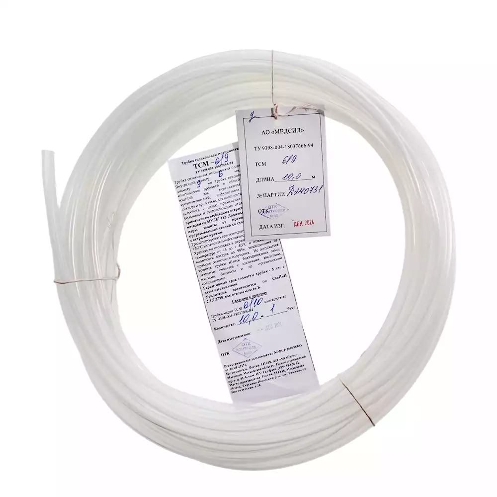 Артикул 15292