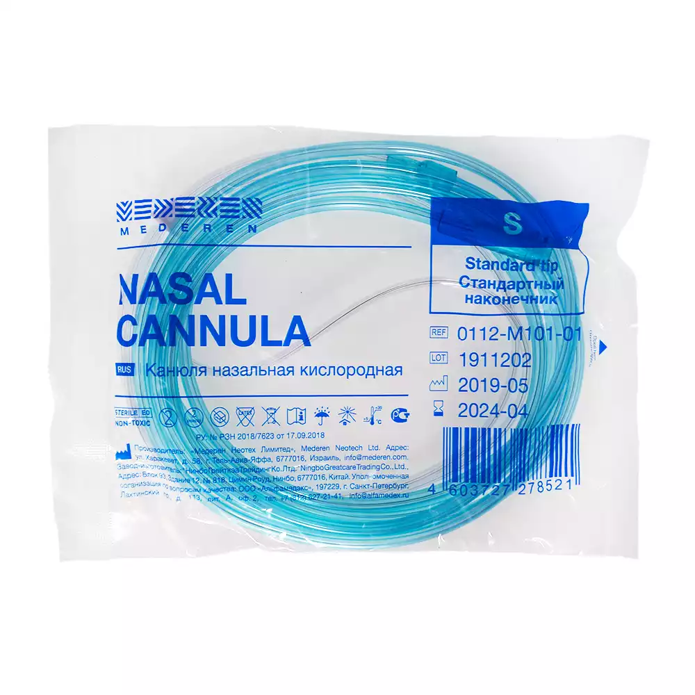 Артикул 15304