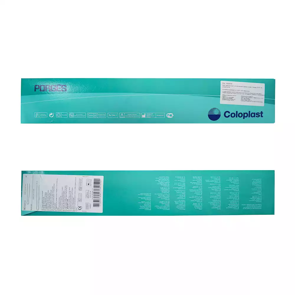 Артикул 15318