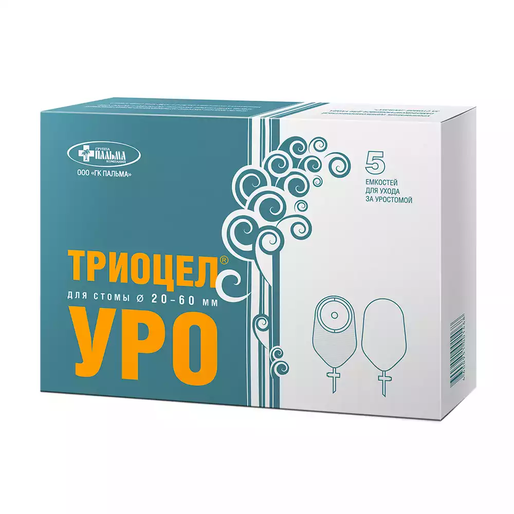 Артикул 15554