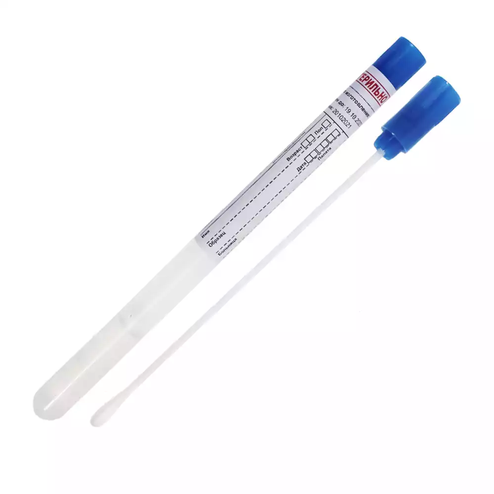 Артикул 15712