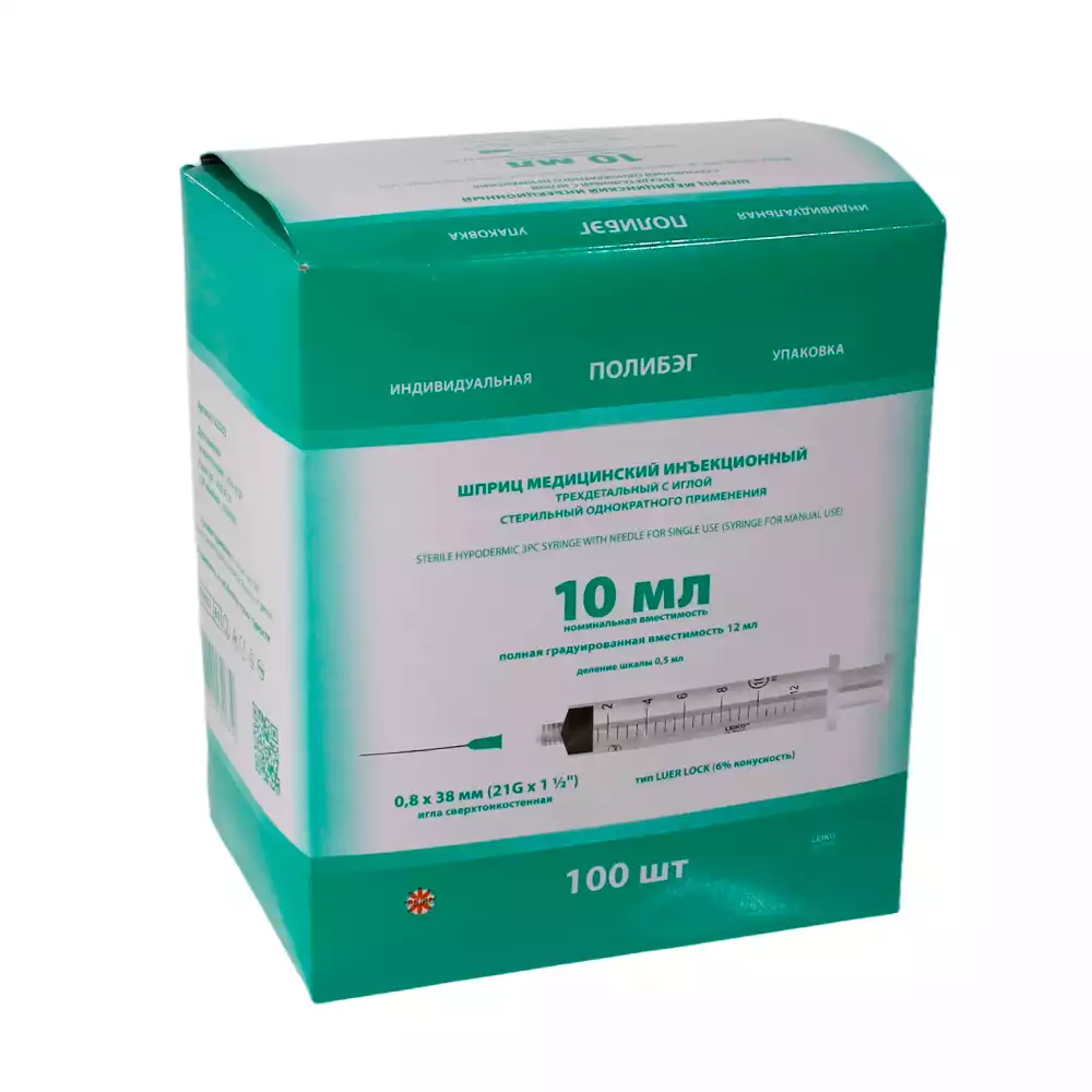 Артикул 19556-2