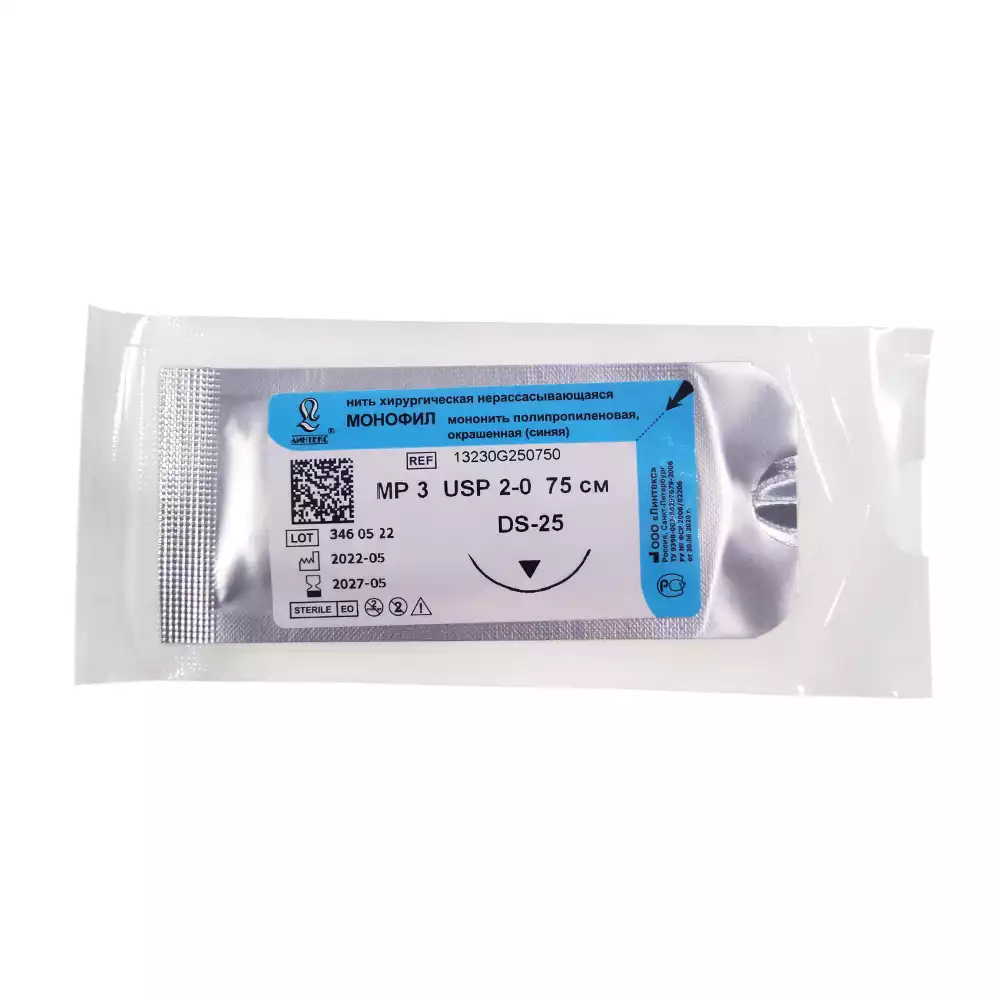 Артикул 19943-1