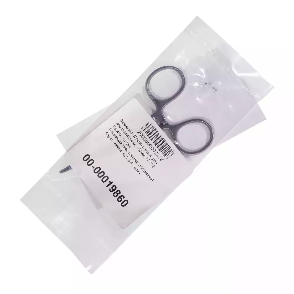 Зажим 17-122, кровоостанавливающий, тип Москит, изогнутый, для новорожденных, длина 100мм