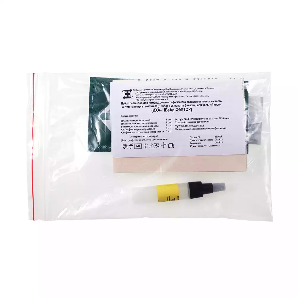 Артикул 22845