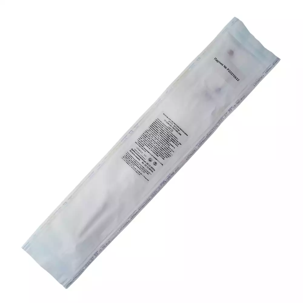 Катетер КГСГ №8, размер 8Fr, наружный диаметр 2,7мм, объем баллона 3,0мл, для гистеросальпингографии