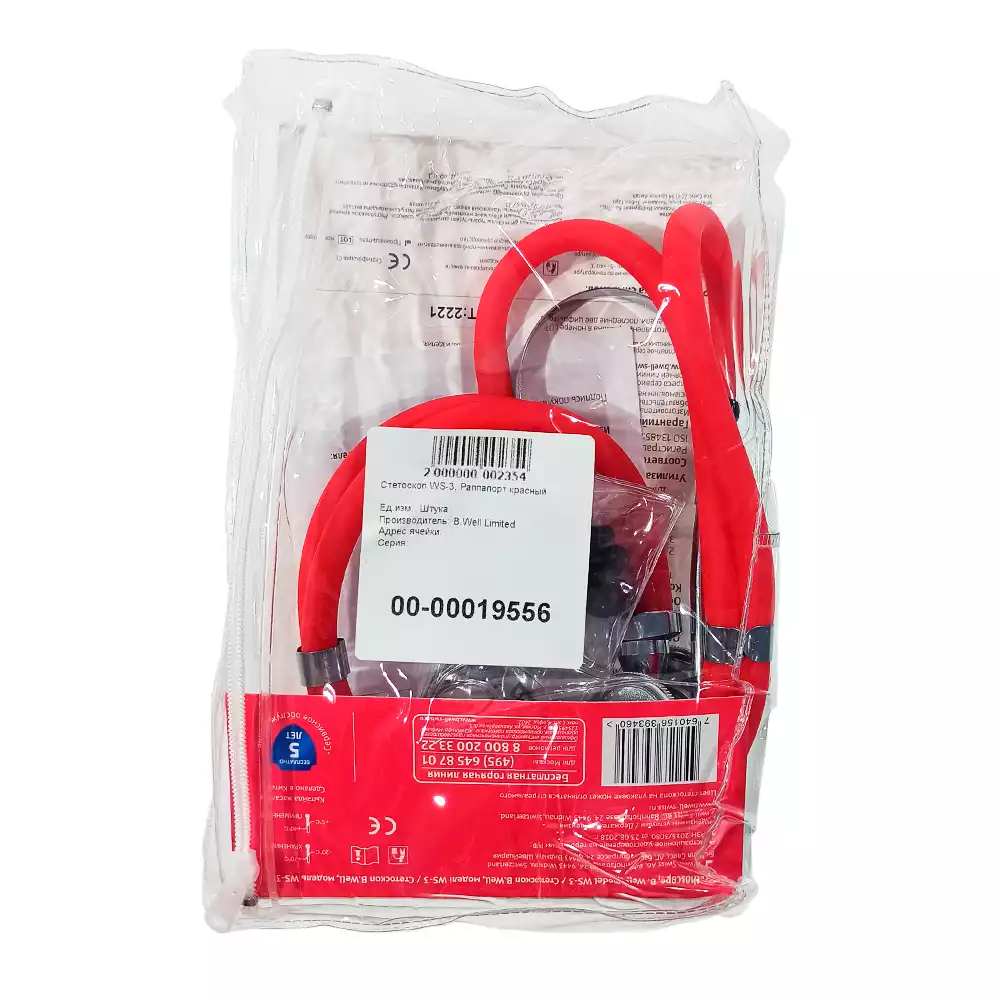 Стетоскоп WS-3, Раппапорт красный