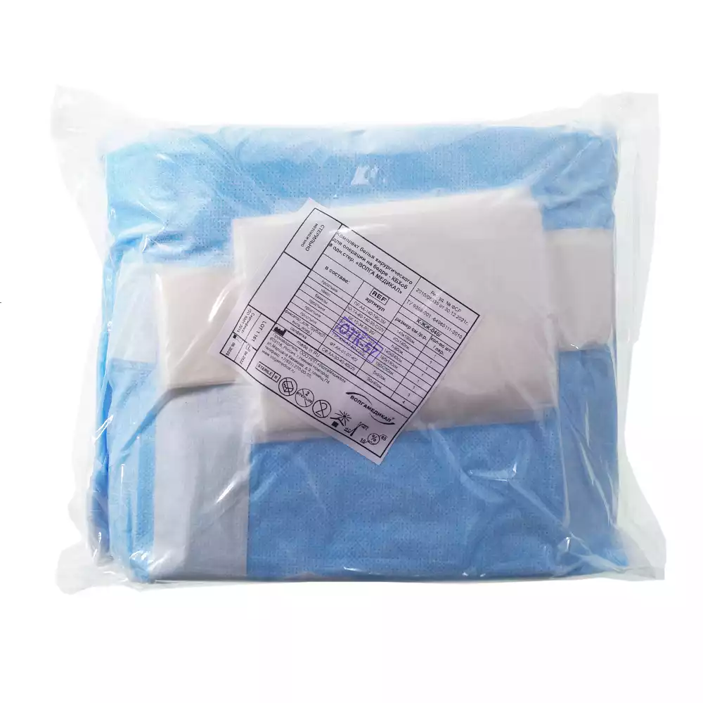 Комплект хирургический для эндопротезирования тазобедренного сустава, из нетканых материалов, одноразовый стерильный