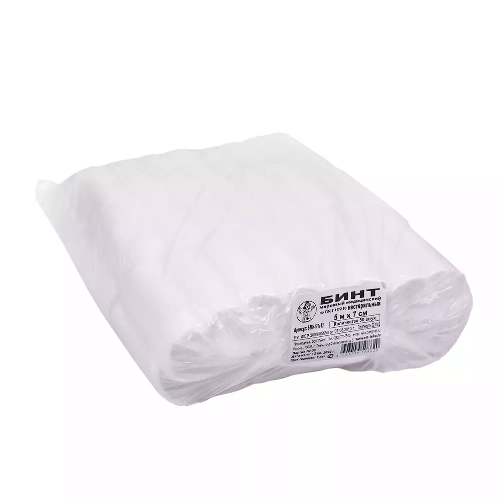 Артикул 24549