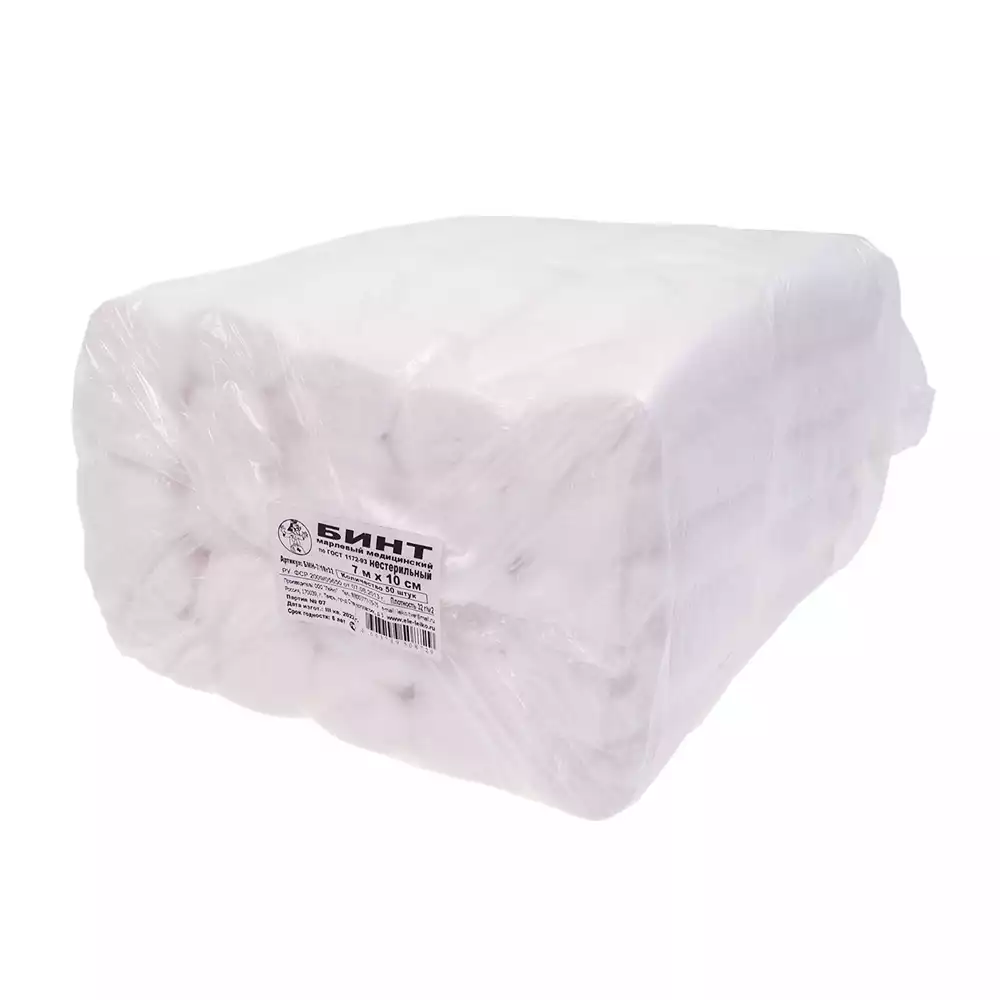 Артикул 25817