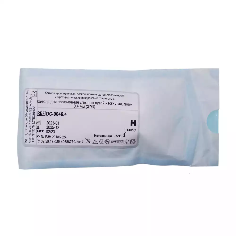 Канюля (игла) для гидродиссекции слезных путей изогнутая 27G, диаметр 0,4мм, длина 38мм, адаптер Луер