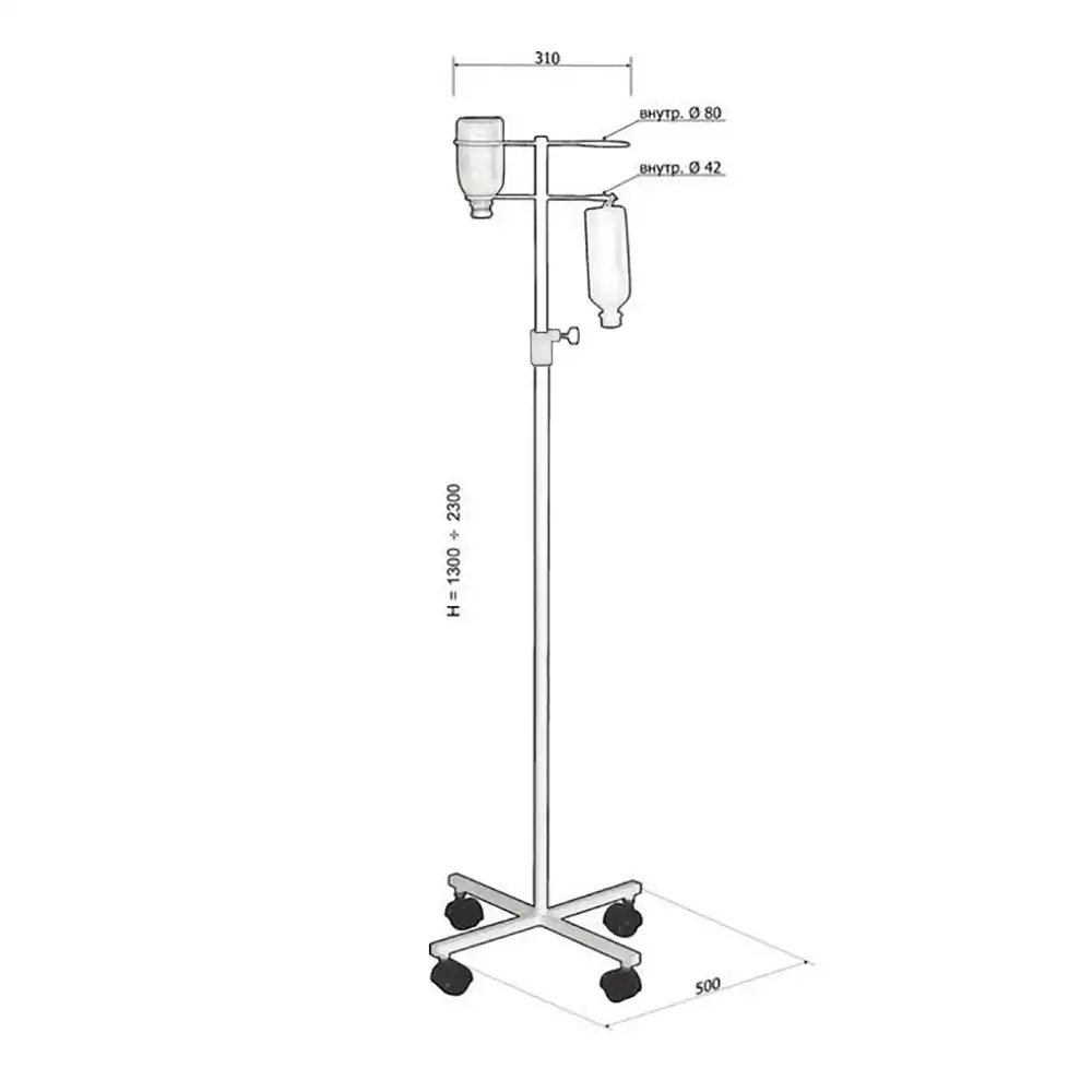 Штатив М192 для вливаний, с регулированием высоты, на колесах, максимальная высота 2300мм