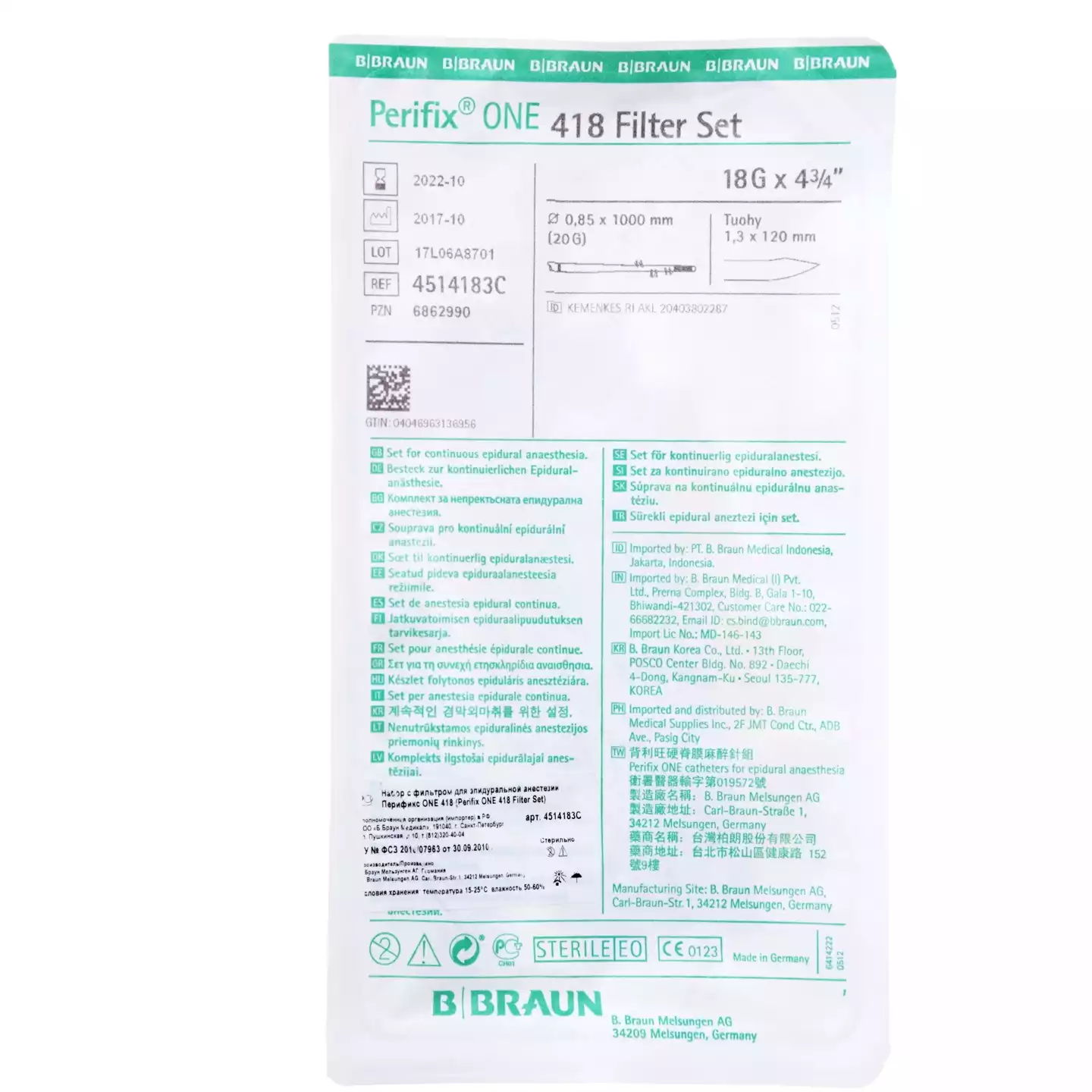 Набор эпидуральный Перификс ONE 418 состав (игла Туохи 18G-120мм, катетер Перификс с 6 отв., шприц потрети сопр. 8мл фильтр, фиксатор ПинПэд, коннектор)