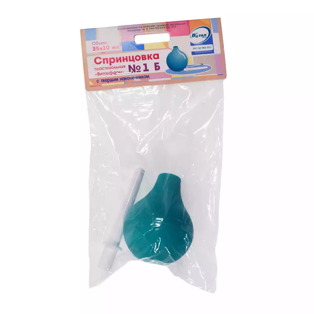 Артикул 27556