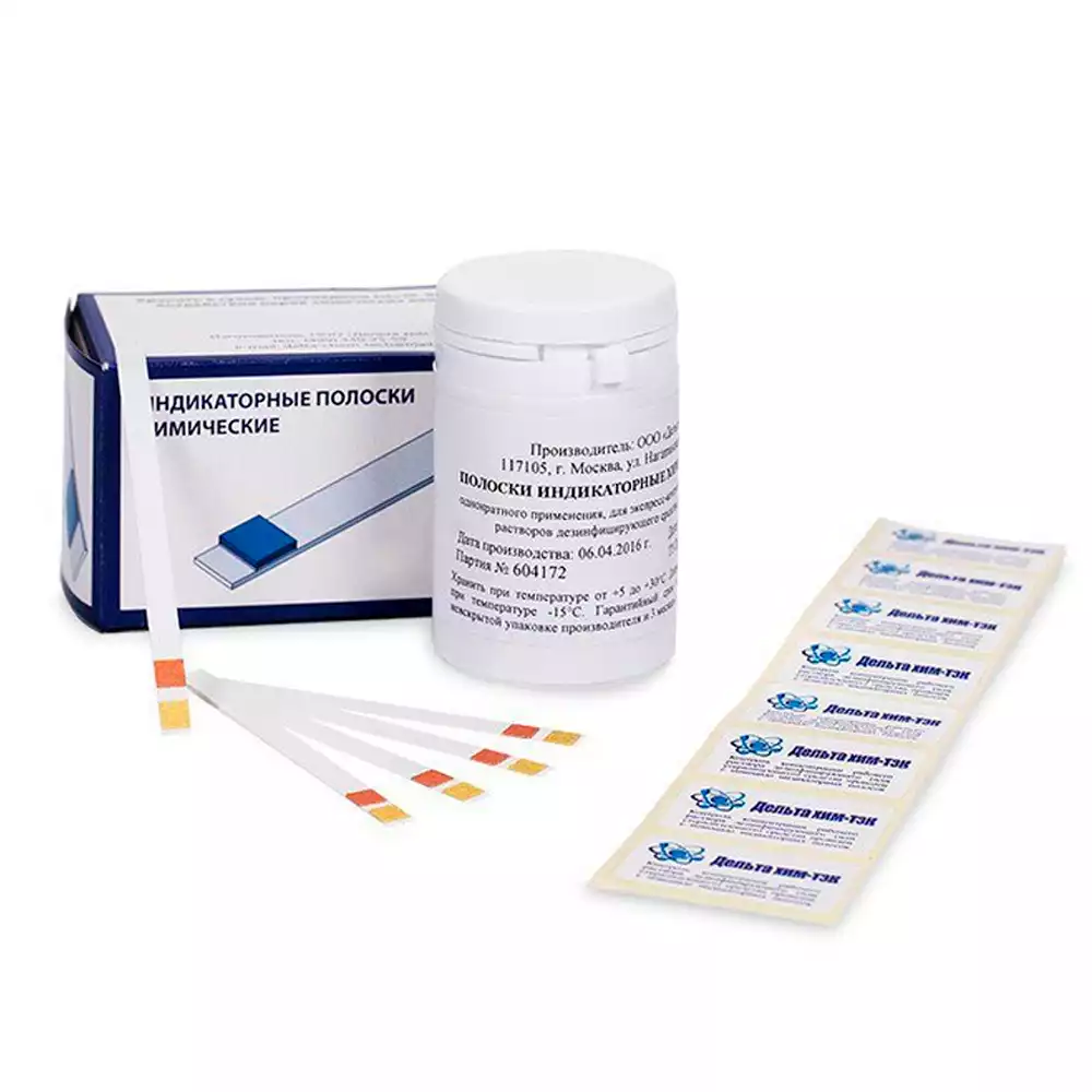 Индикаторные полоски "Дескотон Экстра" упаковка 100шт