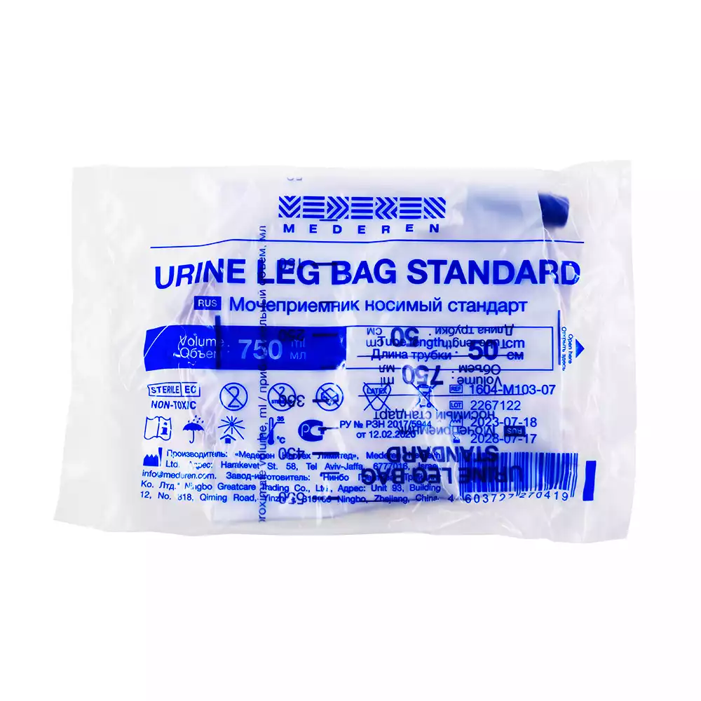 Мочеприемник носимый Стандарт 750мл, с выдвижным краном, взрослый, трубка 50см, одноразовый, стерильный