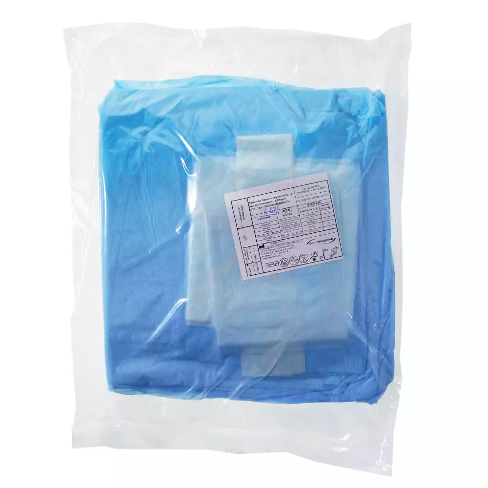 Комплект для артроскопии коленного сустава, одноразовый, стерильный