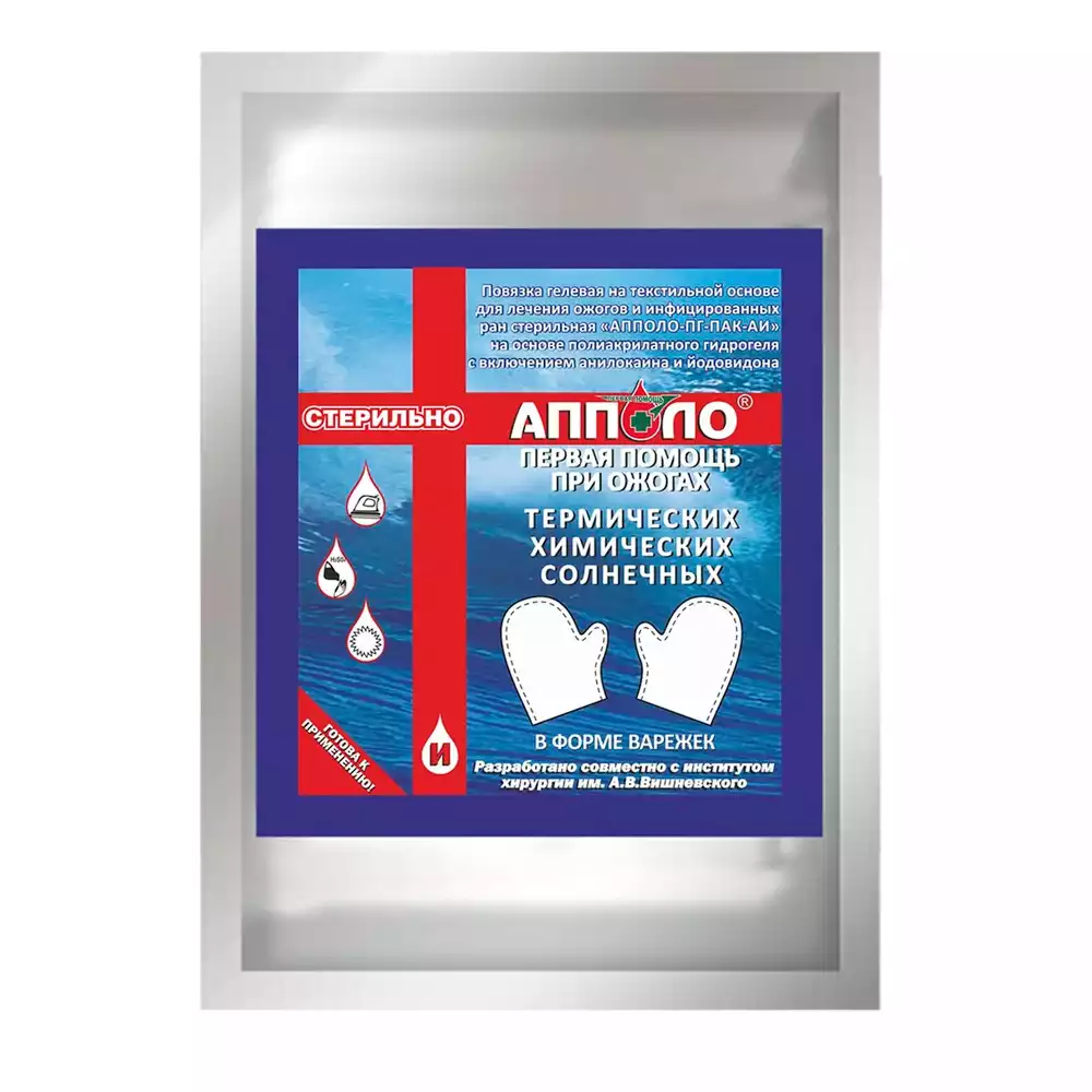 Артикул 28768