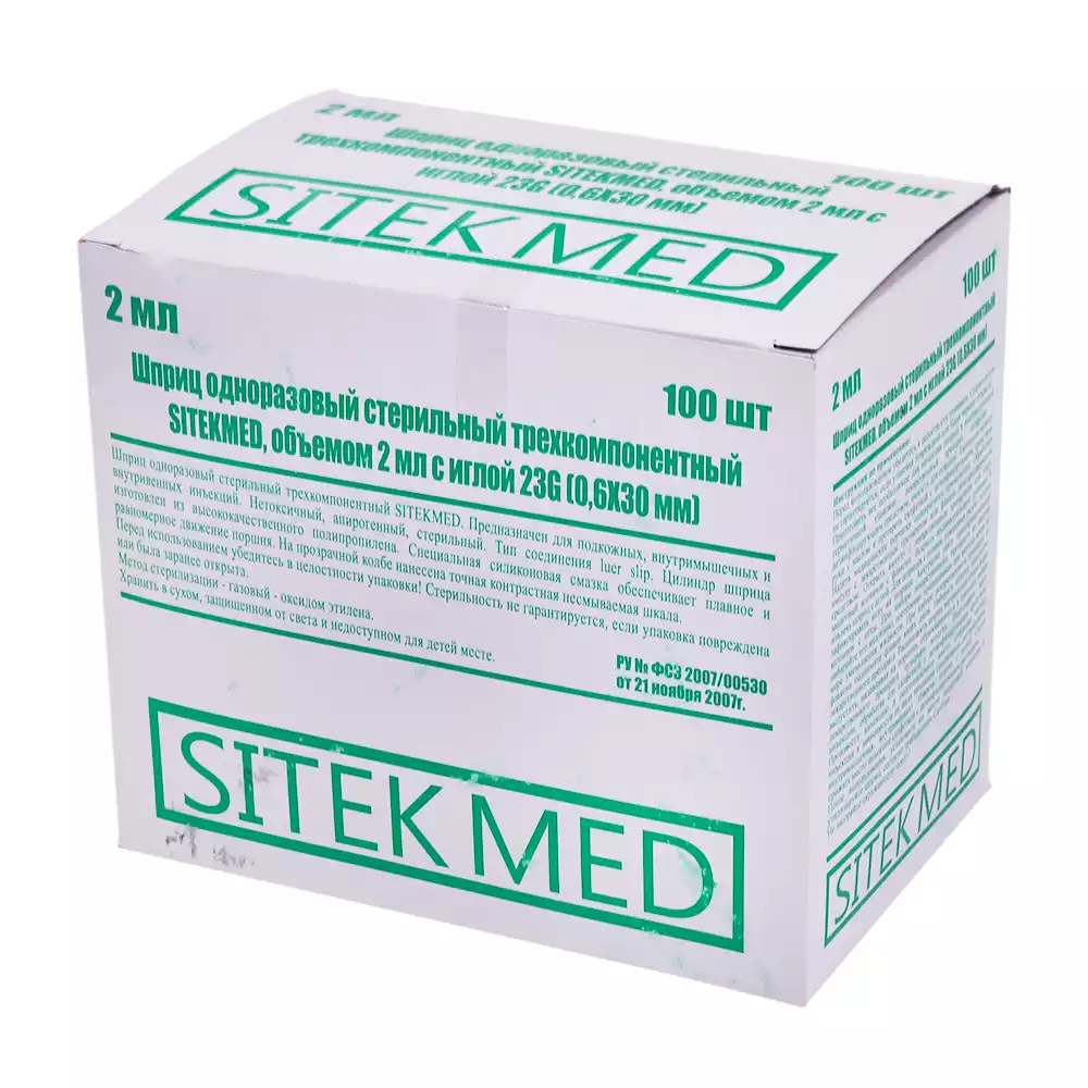 Артикул 29136-2