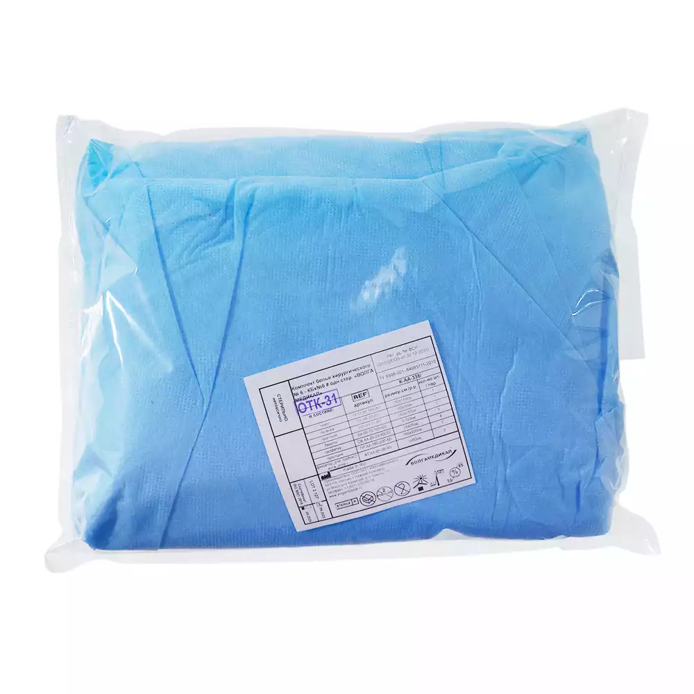 Комплект КБх №6, хирургический, для лапароскопии, стерильный