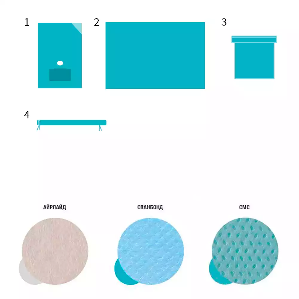 Артикул 29326-1