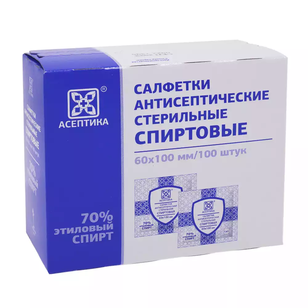 Артикул 29344