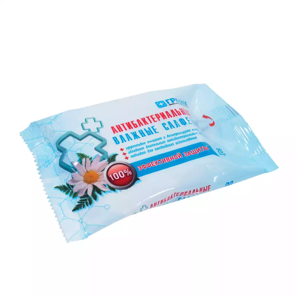 Салфетки влажные с антибактериальным эффектом, размер 15*15см, упаковка 20шт