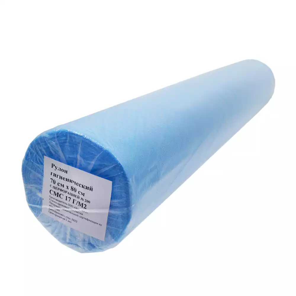 Рулон гигиенический, размер простыни 70см*80см, материал СМС 17/м2, с перфорацией №200, голубой