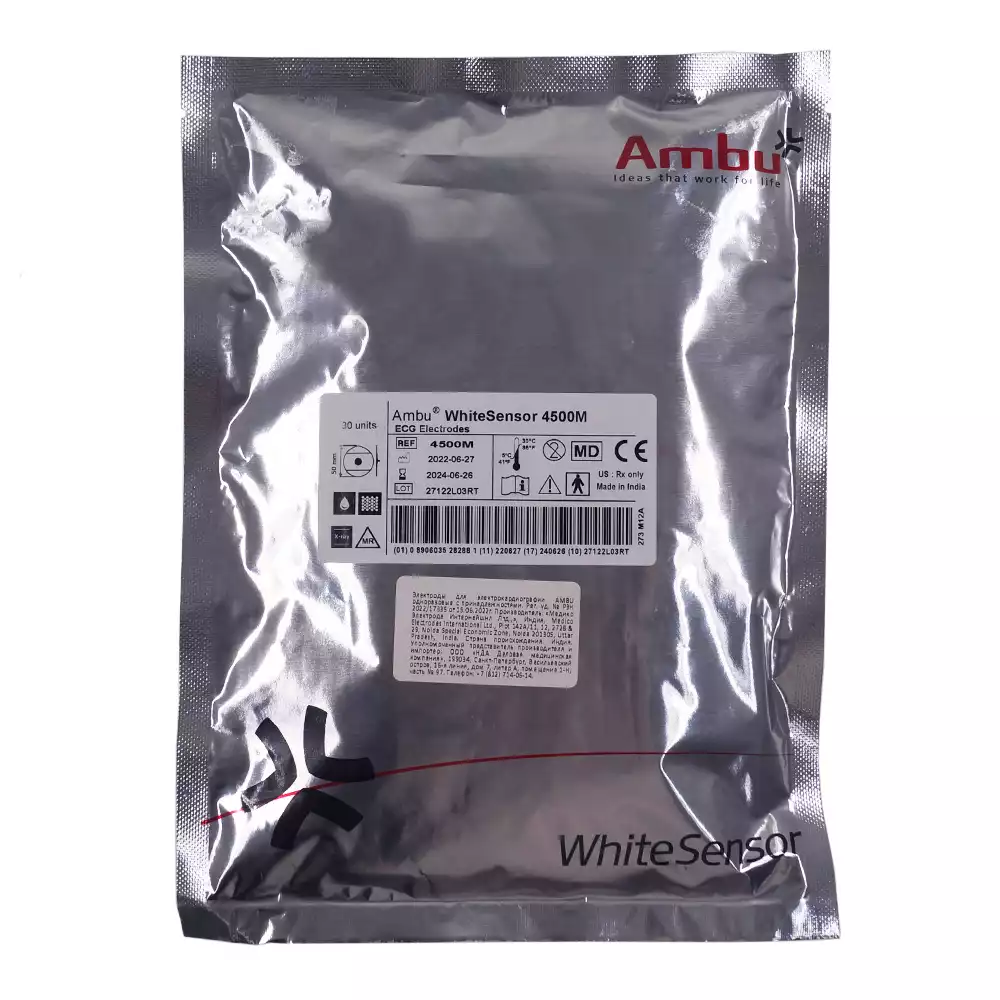 Артикул 30409