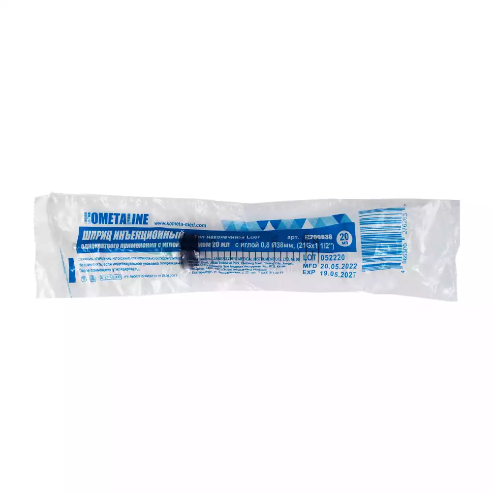 Goods image