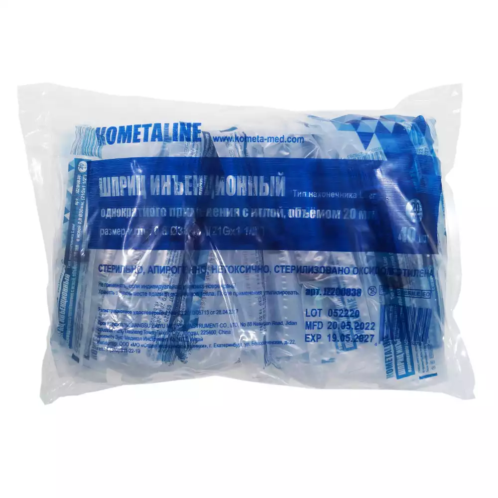Goods image
