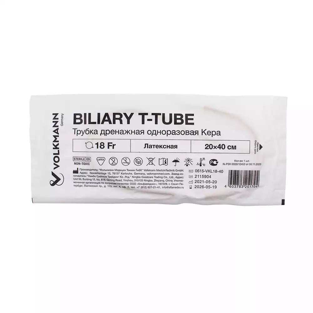 Артикул 32236-1