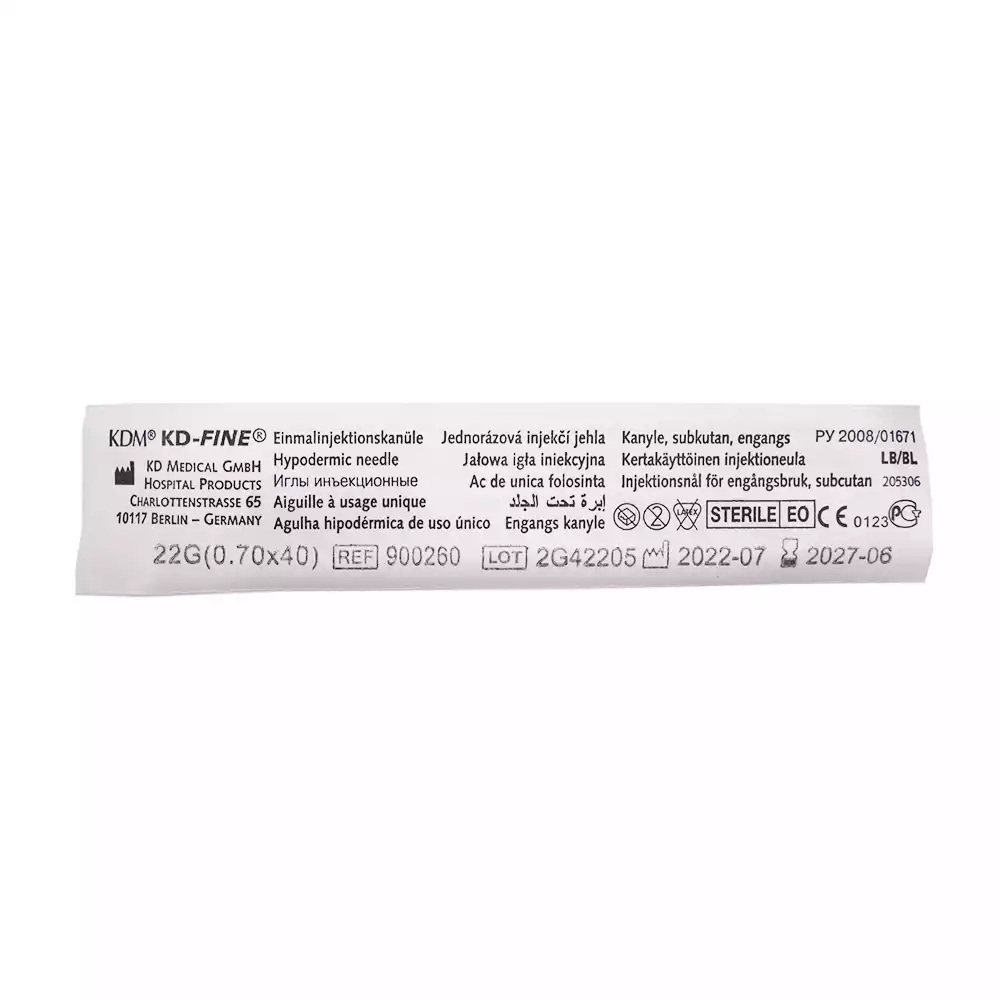 Артикул 32608-1