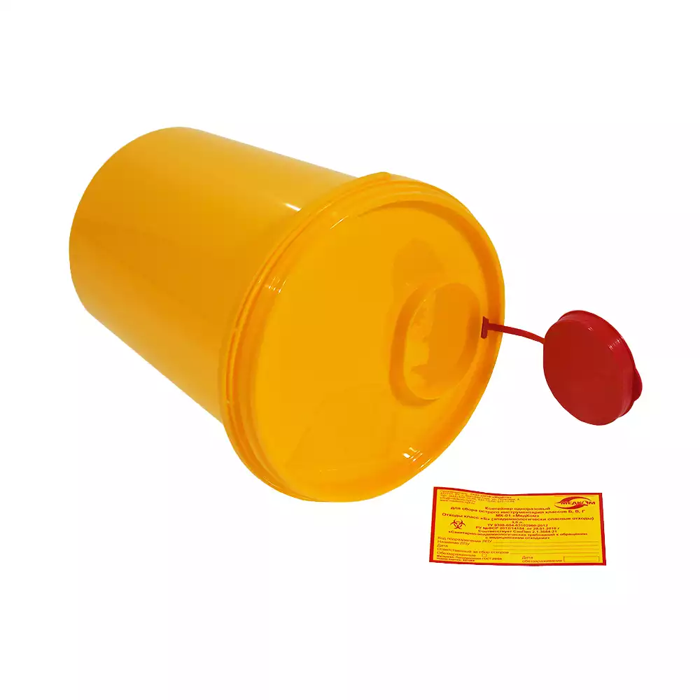 Емкость-контейнер для сбора острого инструментария (с иглосъемником), объем 3,0л (класс Б), желтая, одноразовая