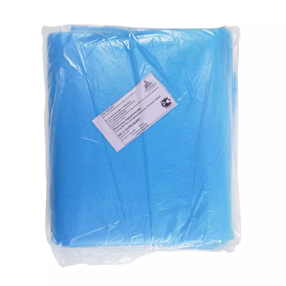 Простыня 80*70см, материал ламинированный СМС 40г/м2, нестерильная, голубая