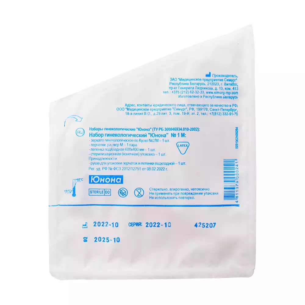 Артикул 34295-1