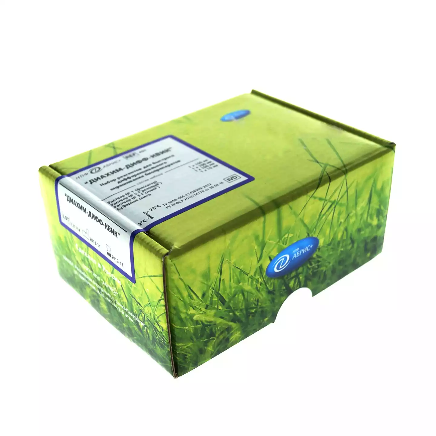 Диахим-Дифф-Квик - набор для дифференцированного окрашивания биологических жидкостей