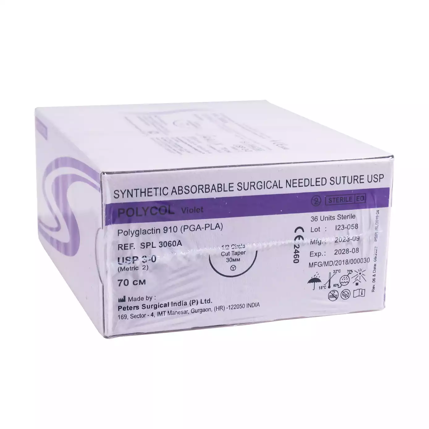 Артикул 36245