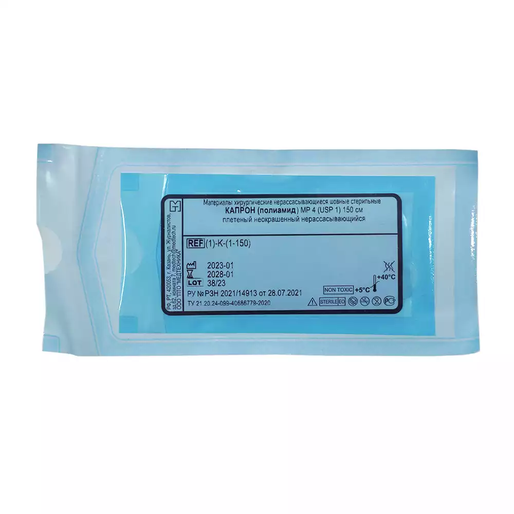 Капрон плетеный неокрашенный USP 1 (МР4), без иглы, длина 150 см, стерильный, арт. (1)-K-(1-150)