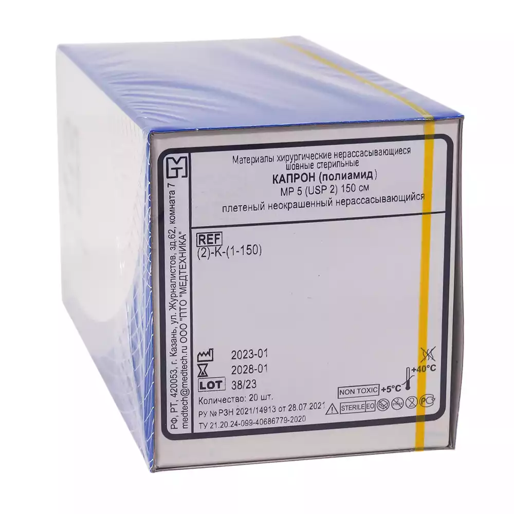 КАПРОН плетеный неокрашенный USP 2 (МР5), без иглы, длина 1,5м, стерильный, арт. (2)-K-(1-150)