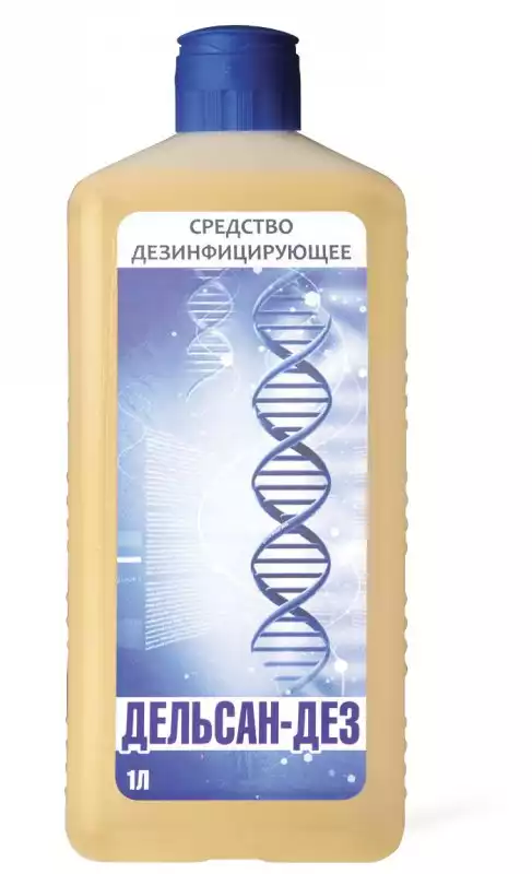Goods image