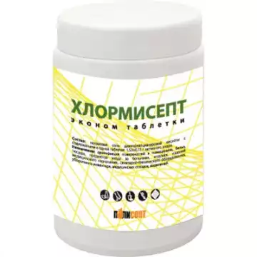 Хлормисепт - Эконом №300, таблетки