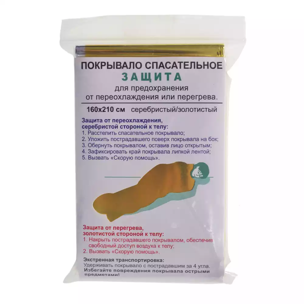 Код Товара 27281