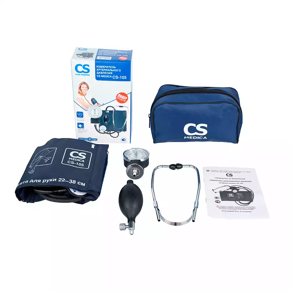 Тонометр СS-105 CS Medica механический, со стандартной манжетой 22-38см, со встроенным фонендоскопом, с поверкой
